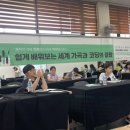 예술로 코딩 이미지