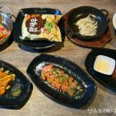 설탕노래타운