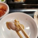 조개정육점 신중동점 이미지