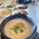 왕가수라청