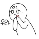 온유에스테틱 이미지