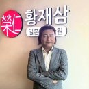 영인에듀 더쎈뉴스