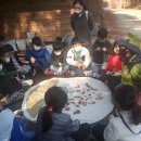 본아미강남어린이집 이미지