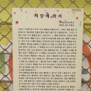 남부시장(1층) 이미지