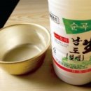 힛도횟집 이미지