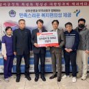 서울시립상이군경복지관 이미지