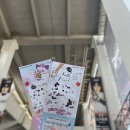 [도로]수원종합운동장_KT위즈파크 버스정류장 | 수원 위즈파크 야구 첫 직관 후기 | 두산 VS Kt