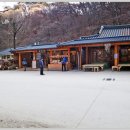 용문사입구 티스토리
