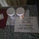 고려민박 이미지