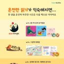 리리랜드 이미지