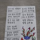 만장 이미지