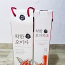 모정농원 이미지