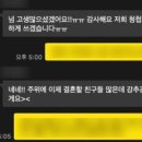 탱고픽처스