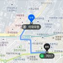 PC지엥 이대역점 이미지