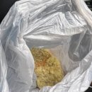 빵굼터(구로점) 이미지