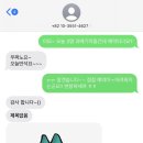 대짱식당 이미지