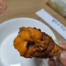 굽네치킨 압량조영점 네이버블로그