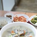 정화손칼국수