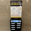 풍기노래연습장 이미지