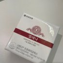 [유한양행 엘레나]여성유산균 내돈내산 추천