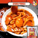 주식회사 청담집 이미지