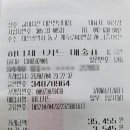 굽네치킨 대전한남대점 이미지
