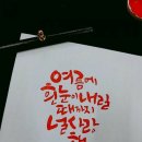 빈어스
