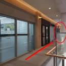 분수대공인중개사사무소 이미지