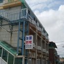 초도콘도 민박 이미지