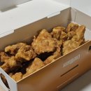 치킨플러스구미형곡점 네이버블로그