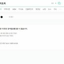 도리도리 - 양주시 | 도리도리