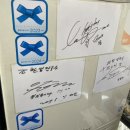 한밭칼국수 앞 이미지