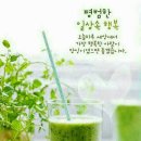 자연건강솔루션