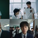 영웅 JTBC