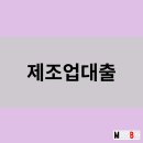 미르앤비즈 이미지