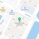 월곶온누리약국 이미지