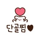 네일;보나 - 의정부시 둔야로 31 | 네일;보나