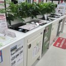 베스트크리닝 이미지