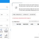 화성시중독관리통합지원센터(동탄) | 백일해 무료 예방접종 화성시 최신정보 총정리