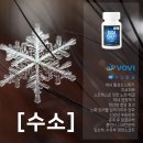 수다플랜
