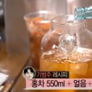 쿠마카세 이미지