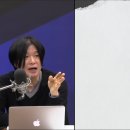 (주)수석 국민뉴스