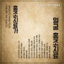 오체안피부과 네이버블로그