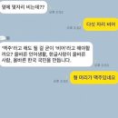 공미가 이미지