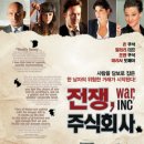 주식회사 하우저 이미지