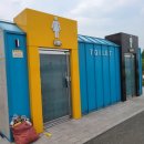 형산강체육공원 화장실 이미지