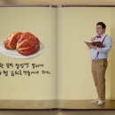 원할머니국수보쌈부평시장역점