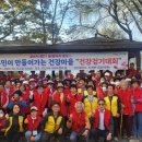 구미시선산보건소 이미지
