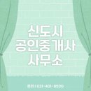 목감레이크푸르지오 이미지