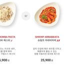 아웃백스테이크하우스동탄 네이버블로그